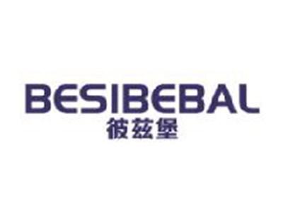 彼兹堡
BESIBEBAL