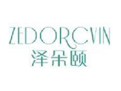 泽朵颐
ZEDORCVIN