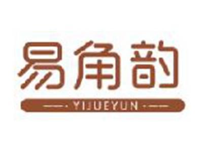 易角韵