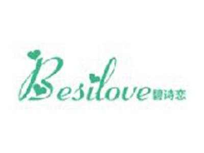碧诗恋BESILOVE