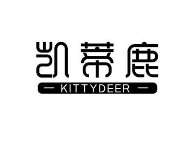 凯蒂鹿KITTYDEER