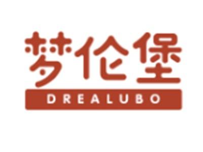 梦伦堡
DREALUBO