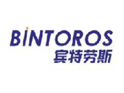 宾特劳斯BINTOROS