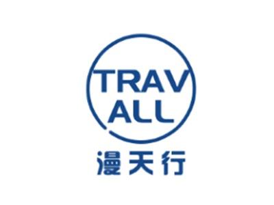 漫天行 TRAVALL