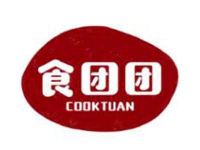 食团团COOKTUAN