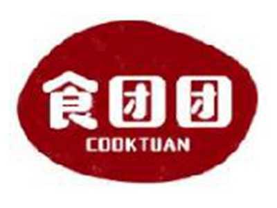 食团团COOKTUAN