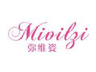 弥维姿
MIVILZI