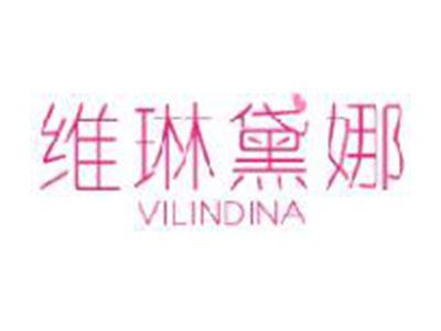 维琳黛娜VILINDINA