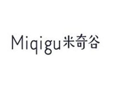 米奇谷