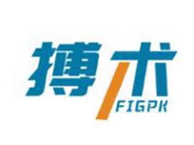 搏术FIGPK