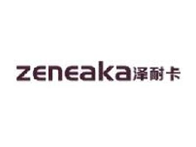 泽耐卡
ZENEAKA