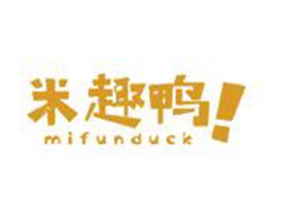 米趣鸭
MIFUNDUCK