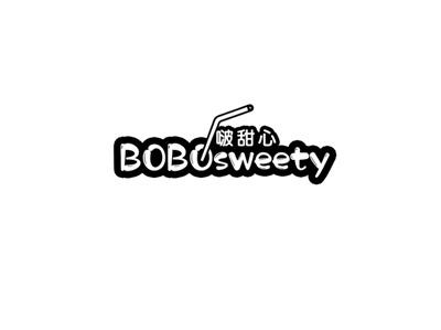 BOBOSWEETY啵甜心