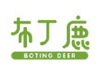 布丁鹿
BOTINGDEER