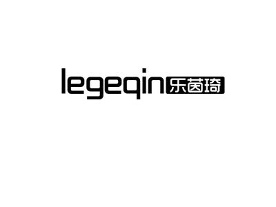 乐茵琦
LEGEQIN