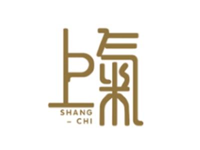 上气 SHANG-CHI