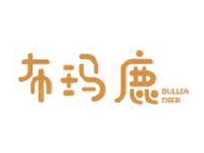 布玛鹿
BULLEADEER