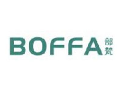 部梵BOFFA