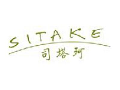 司塔珂