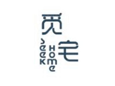 觅宅
SEEKHOME
