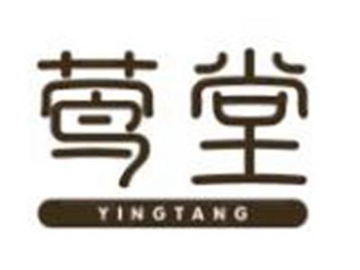 莺堂
YINGTANG