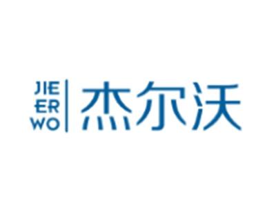 杰尔沃
JEERVOC