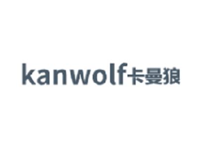 卡曼狼
KANWOLF