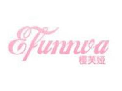 樱芙娅
EFUNNVA