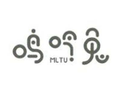 鸣呤兔MLTU
