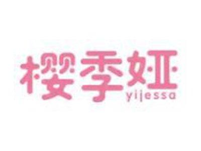 樱季娅
YIJESSA