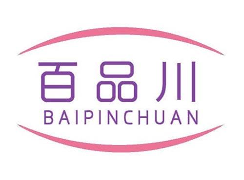 百品川