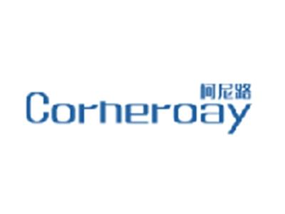 柯尼路
CORNEROAY