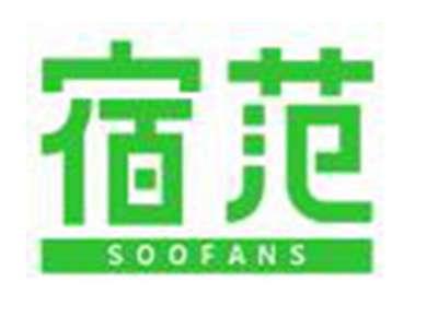 宿范
SOOFANS