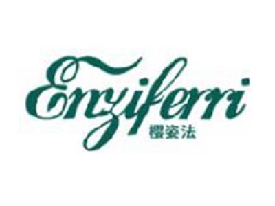 樱姿法
ENZIFERRI