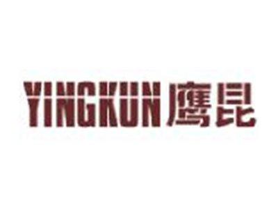 鹰昆