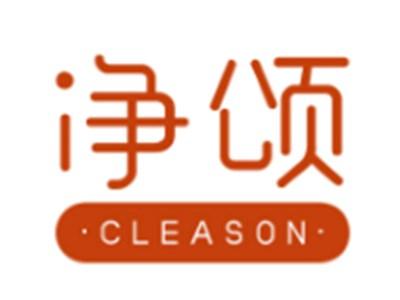 净颂
CLEASON