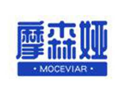 摩森娅
MOCEVIAR
