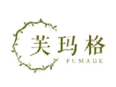 芙玛格