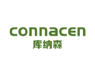 库纳森
CONNACEN