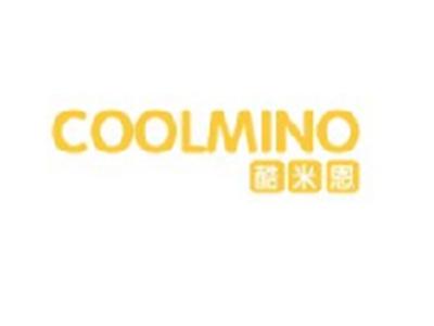 酷米恩
COOLMINO