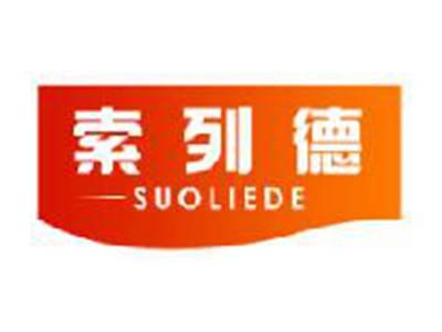 索列德