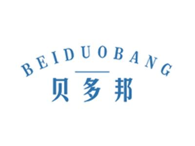 贝多邦
