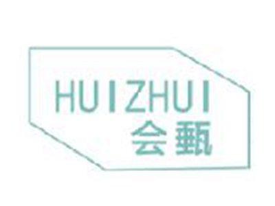 会甀