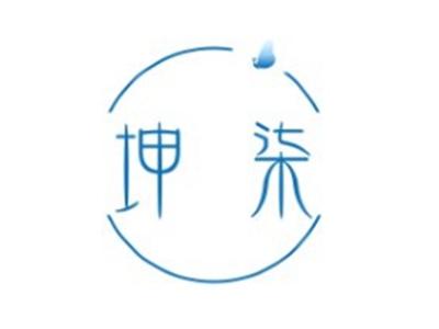 坤柒