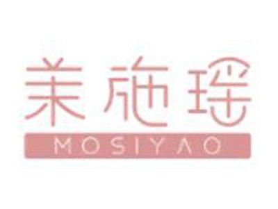 茉施瑶
MOSIYAO