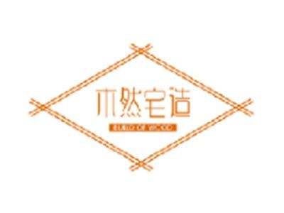 木然宅造
BUILD OF WOOD