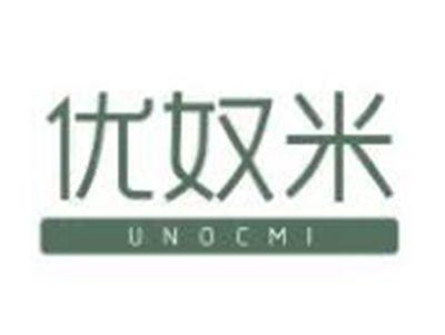优奴米
UNOCMI