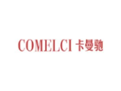 卡曼驰
COMELCI