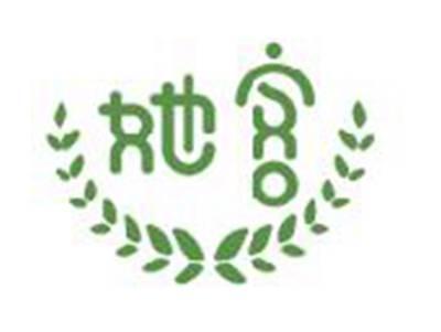 她客