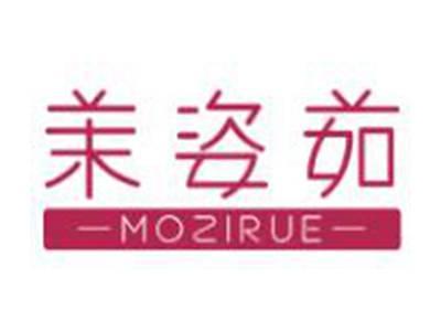 茉姿茹
MOZIRUE
